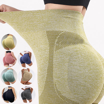 High Waist Yoga Shorts Seamless Butt Lift Leggings Women